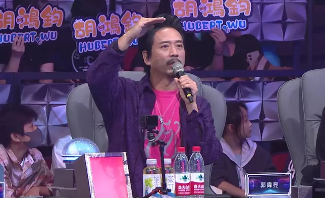 郭偉亮則布子把聲好特別。