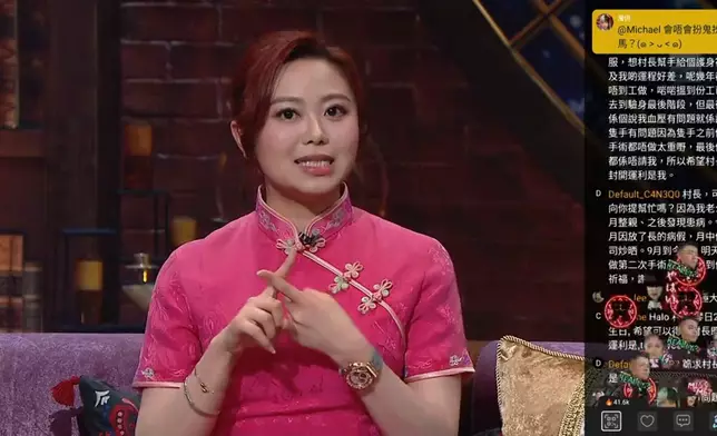 唐碧霞師傅教打工仔辦公室風水催吉避禍。