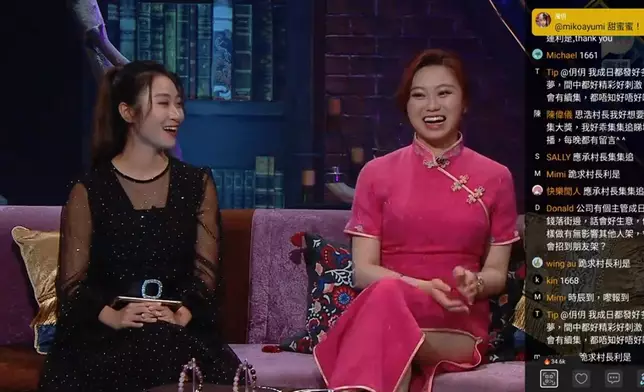 唐碧霞師傅教打工仔辦公室風水催吉避禍。