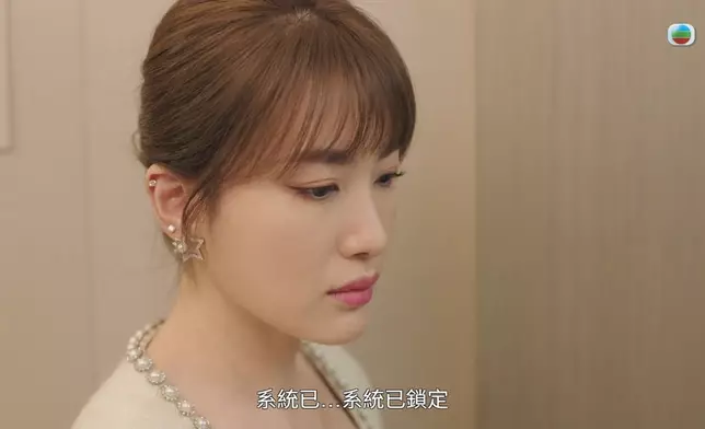 蔣家旻上門搵張頴康，但張頴康唔想再連累蔣家旻，叫佢離開。