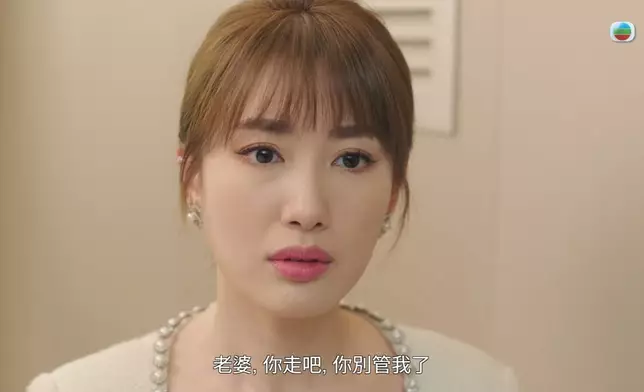 蔣家旻上門搵張頴康，但張頴康唔想再連累蔣家旻，叫佢離開。