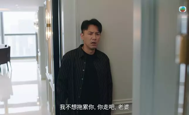 蔣家旻上門搵張頴康，但張頴康唔想再連累蔣家旻，叫佢離開。