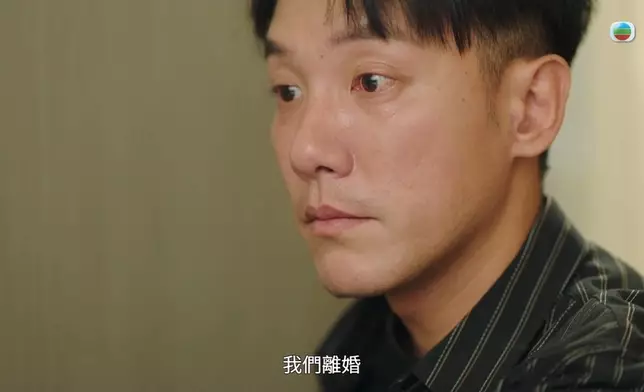 張頴康索性開門同老婆講離婚。