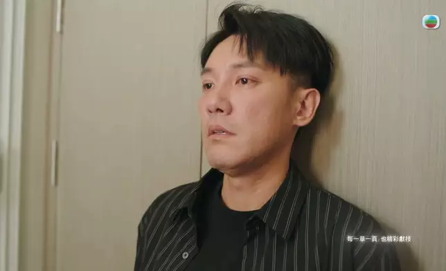 其實張頴康依然深愛蔣嘉旻，眼神盡是不捨。