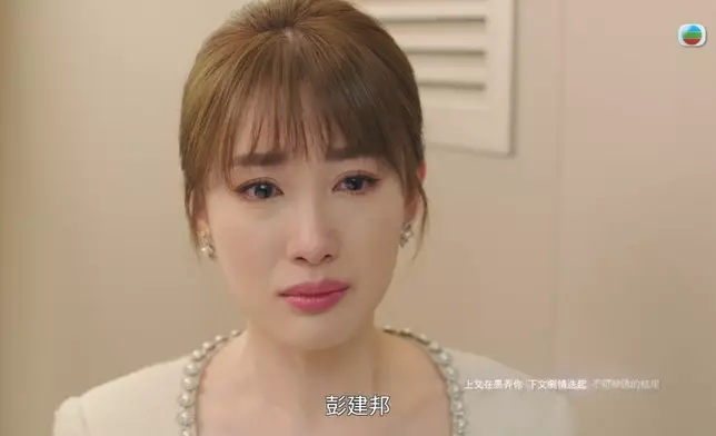 其實張頴康依然深愛蔣嘉旻，眼神盡是不捨。