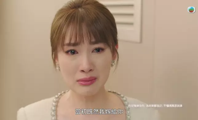 蔣家旻同樣傷心。