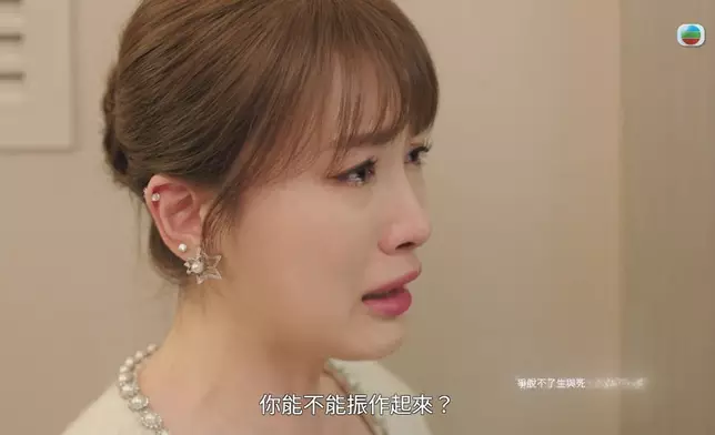 蔣家旻同樣傷心。