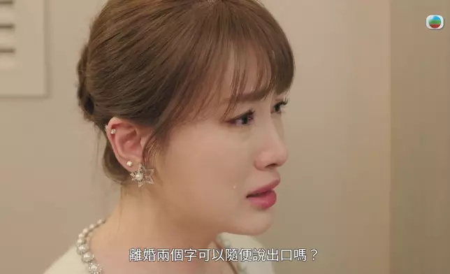 蔣家旻同樣傷心。