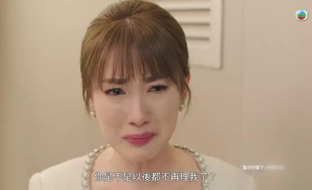 張頴康聽到蔣家旻叫自己振作，先是嘴唇微微顫動，眼淚慢慢流出。