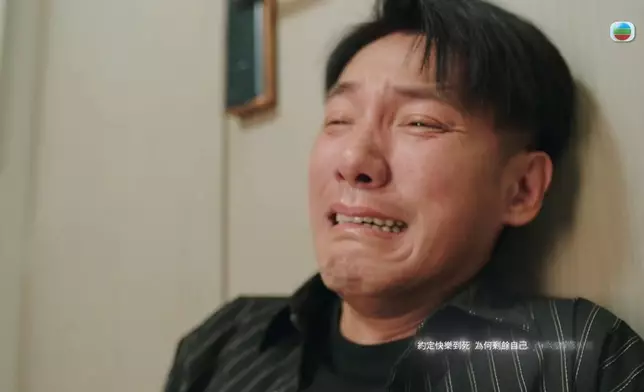 最後當啟澄離開，建邦再來一個仰天長哭。