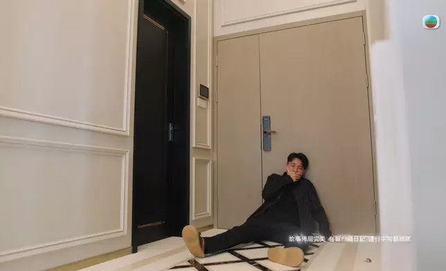 最後當啟澄離開，建邦再來一個仰天長哭。