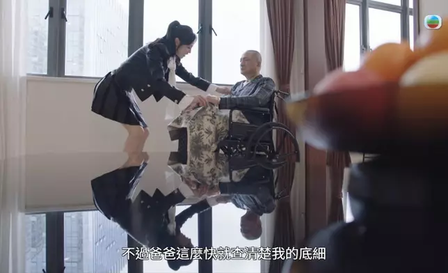 陳楨怡和湯鎮業這場對峙戲充滿張力。