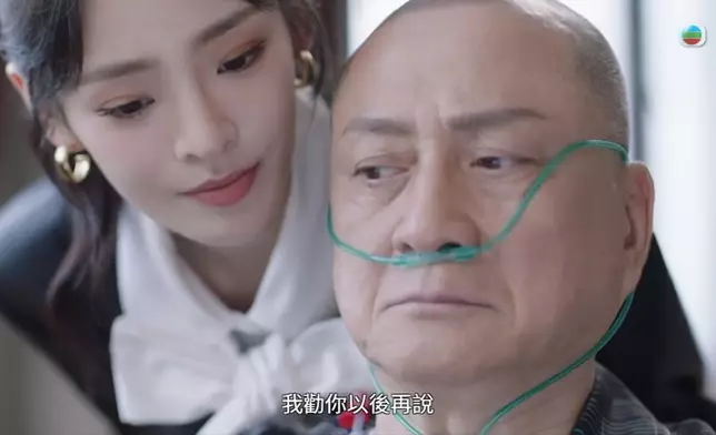 陳楨怡眼神凌厲+帶刺語氣成功反震懾湯鎮業。