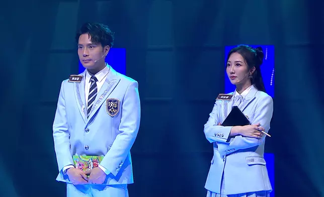 中學題目，已經搞到大家頭都大埋。