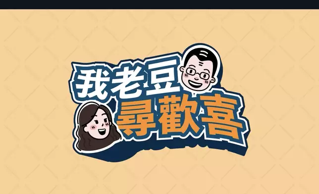 YouTube 爆廠 MAD WORKERS 截圖