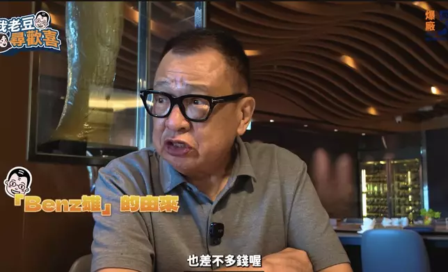 YouTube 爆廠 MAD WORKERS 截圖