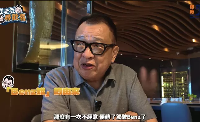 YouTube 爆廠 MAD WORKERS 截圖