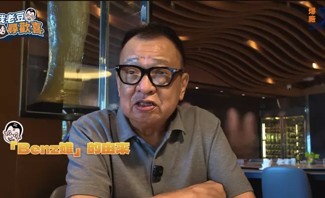 YouTube 爆廠 MAD WORKERS 截圖