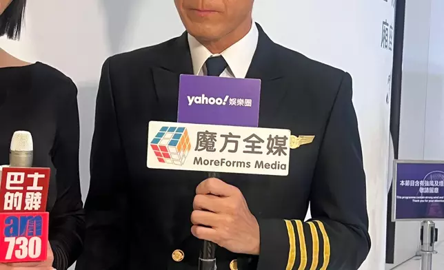 巴士的報記者攝