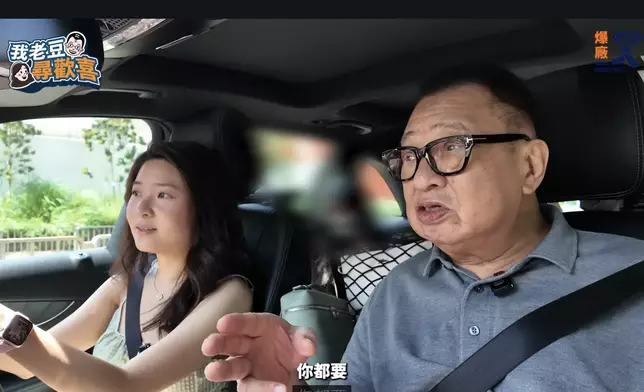 YouTube 爆廠 MAD WORKERS 截圖