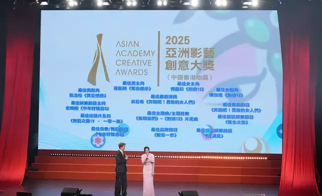 巴士的報記者攝