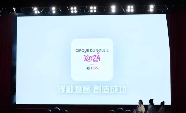 巴士的報記者攝