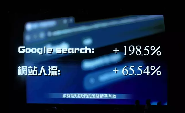 巴士的報記者攝