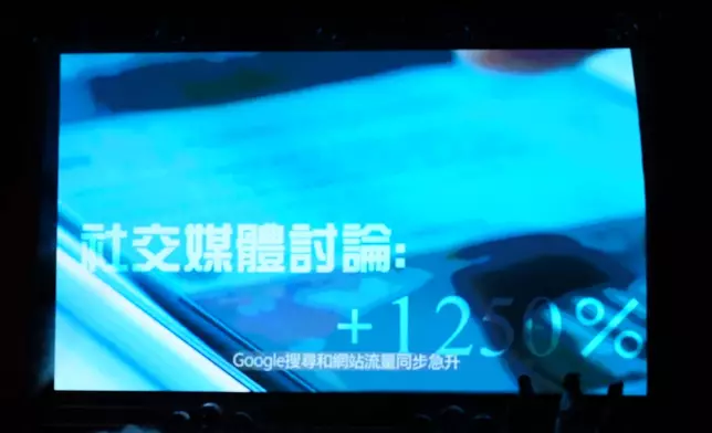 巴士的報記者攝