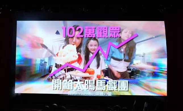 巴士的報記者攝