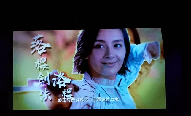 巴士的報記者攝