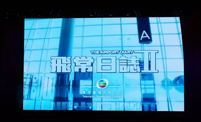 巴士的報記者攝