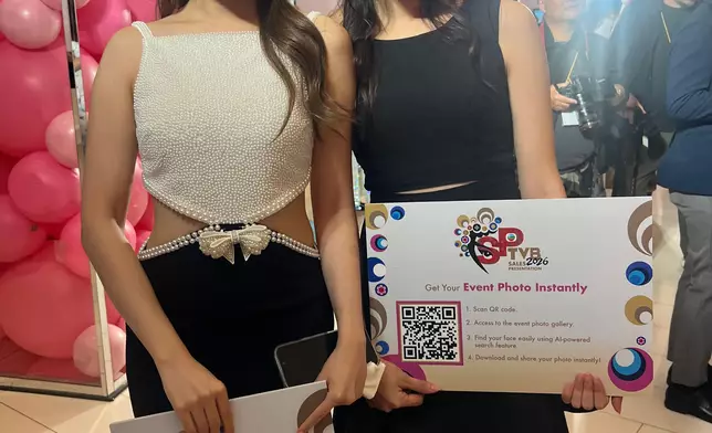 巴士的報記者攝