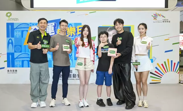 與觀眾大玩互動遊戲。