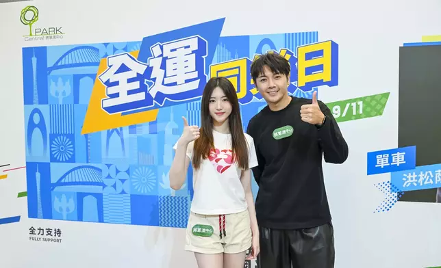 劉芷君Aster、葉泓聲Gordon