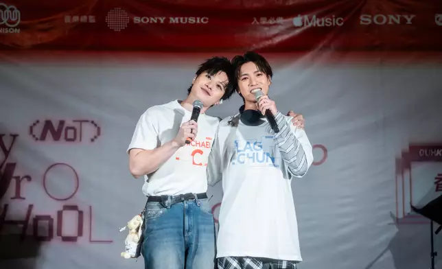 米臻（Michael C x Lagchun力臻）