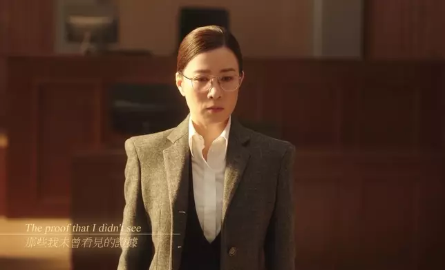 《正義女神Themis》