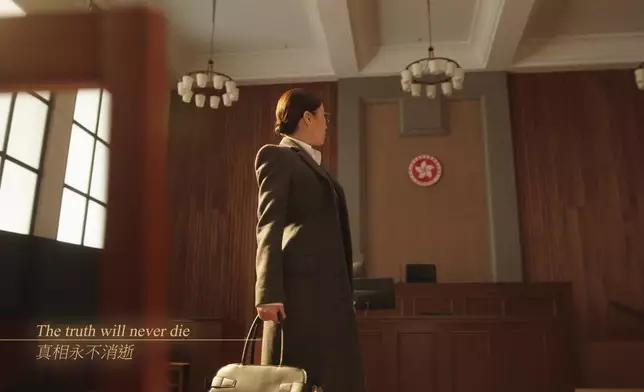 《正義女神Themis》