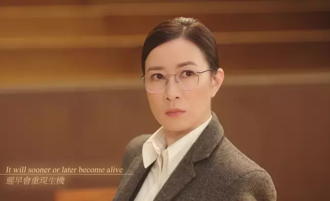 《正義女神Themis》