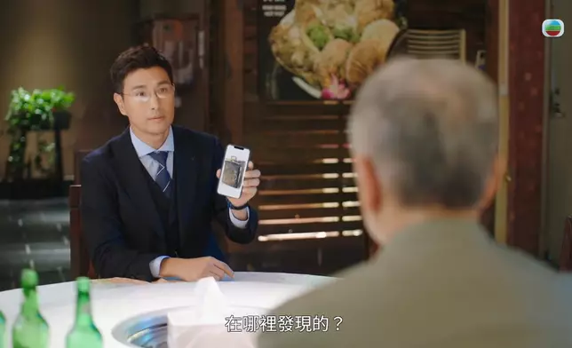 德橋憑手巾上的線索，鎖定金榮就是殺死定國的兇手。