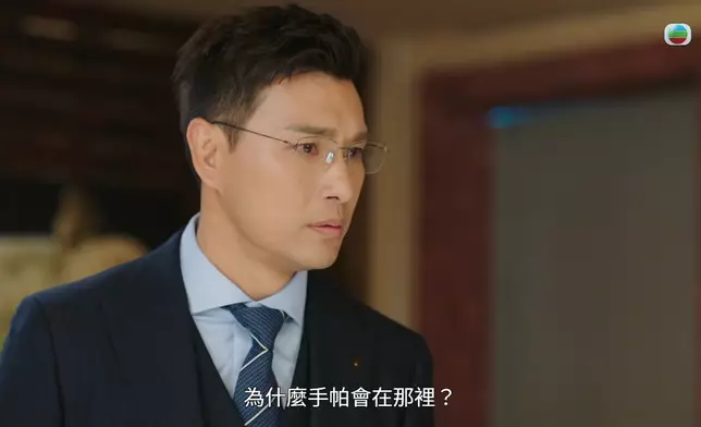 德橋憑手巾上的線索，鎖定金榮就是殺死定國的兇手。