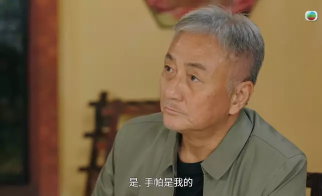 德橋憑手巾上的線索，鎖定金榮就是殺死定國的兇手。