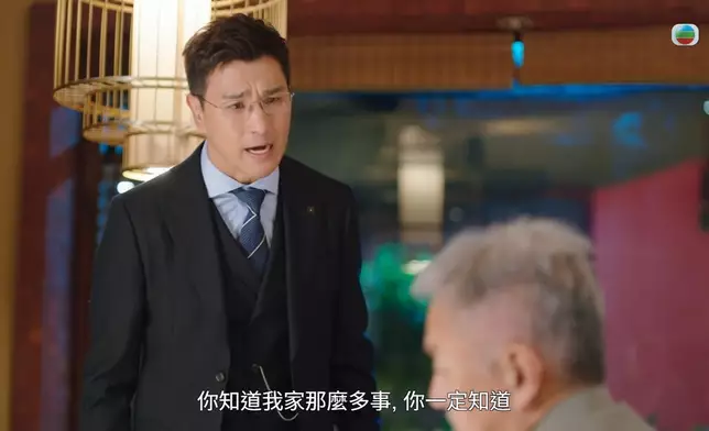 德橋憑手巾上的線索，鎖定金榮就是殺死定國的兇手。