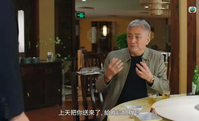 金榮苦笑解釋。