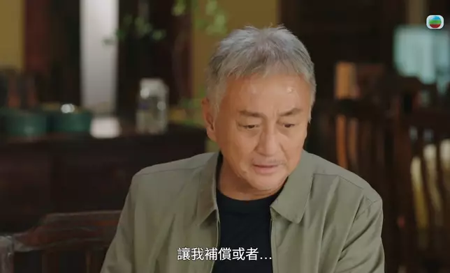 金榮苦笑解釋。
