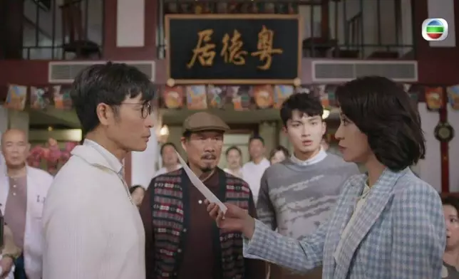 《金式森林》《回歸》夢幻聯乘彩蛋，呢招絕！