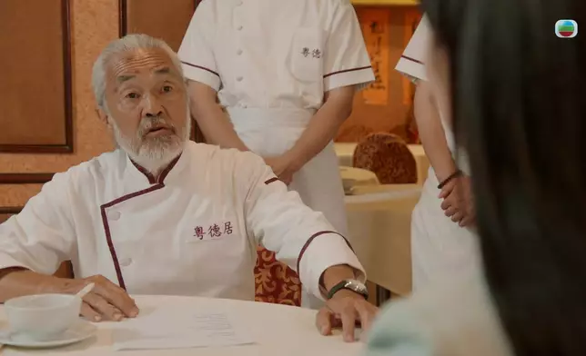 《金式森林》《回歸》夢幻聯乘彩蛋，呢招絕！