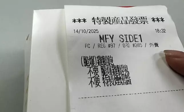 有不少犯下同樣錯誤的網民分享類似經歷。網上圖片