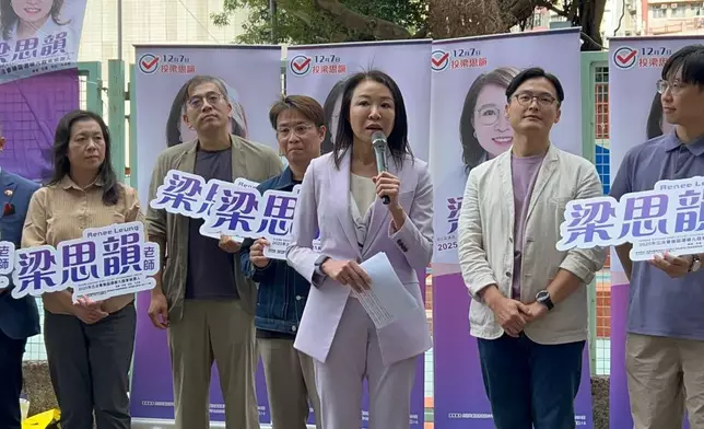 梁思韻。巴士的報記者攝