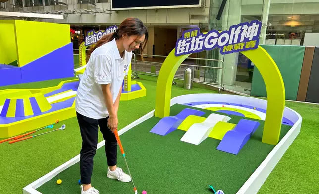 挑戰賽延續領展歷屆社區體育活動的經驗，鼓勵市民在領展商場參與輕鬆有趣的高爾夫球體驗。