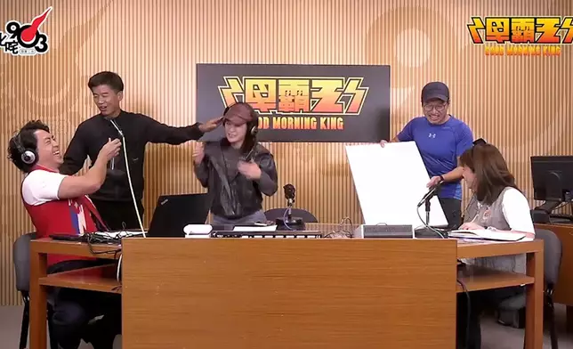 林海峰竟驚喜現身直播間